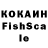 Кетамин VHQ In 1773