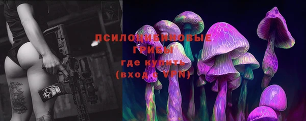 каннабис Алексин