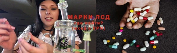 каннабис Алексин