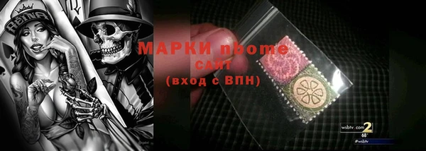 соль курить ск Алексеевка