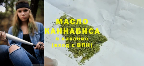 соль курить ск Алексеевка
