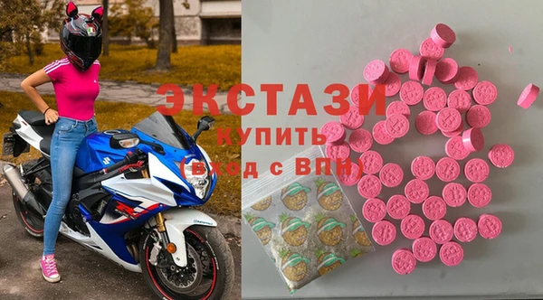 мефедрон Алзамай