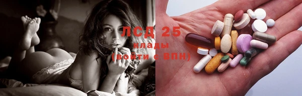 соль курить ск Алексеевка