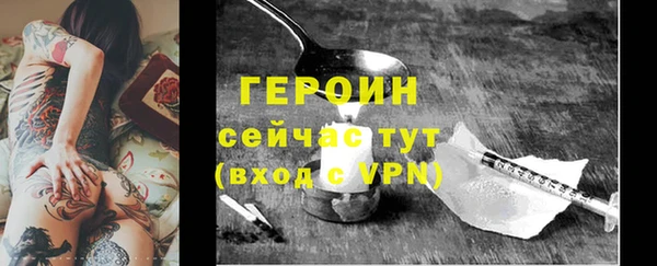 СК Няндома